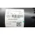 Calefaccion Entera Normal para Jaecoo 7 Phev