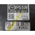 Centralita Motor Uce para Mazda 2 Lim. ()