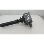 Bobina Encendido para Jaecoo 7 Phev