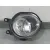 Faro Antiniebla Derecho para Rover 45 I Sedan (Rt)