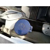 Deposito Limpia para Citroën C4 Iii (Ba_, Bb_, Bc_)