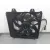 Electroventilador para Citroën C4 Iii (Ba_, Bb_, Bc_)