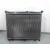 Radiador Agua para Citroën C4 Iii (Ba_, Bb_, Bc_)