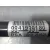 Transmision Delantera Izquierda para Citroën C4 Iii (Ba_, Bb_, Bc_)