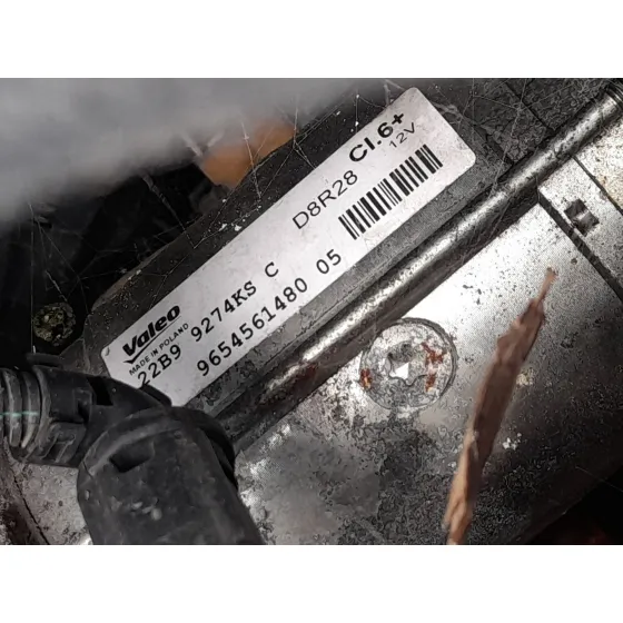 Motor Arranque para Peugeot 508 Ii (Fb_, Fh_, F3_)