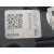 Alternador para Peugeot 5008 (0U_, 0E_)