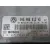 Centralita Motor Uce para Seat Ibiza (6J5)