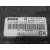 Centralita Motor Uce para Dr 4.0