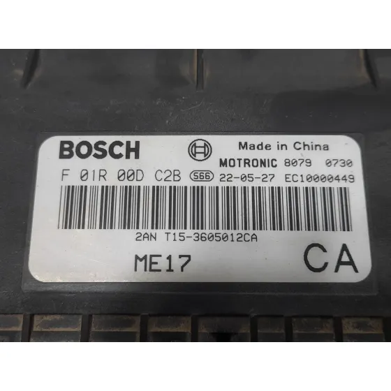 Centralita Motor Uce para Dr 4.0