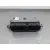 Centralita Motor Uce para Opel Corsa F