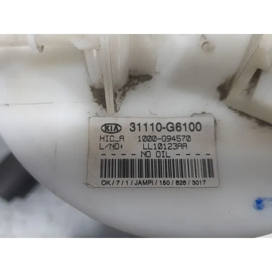 Aforador para Kia Picanto (Ja)