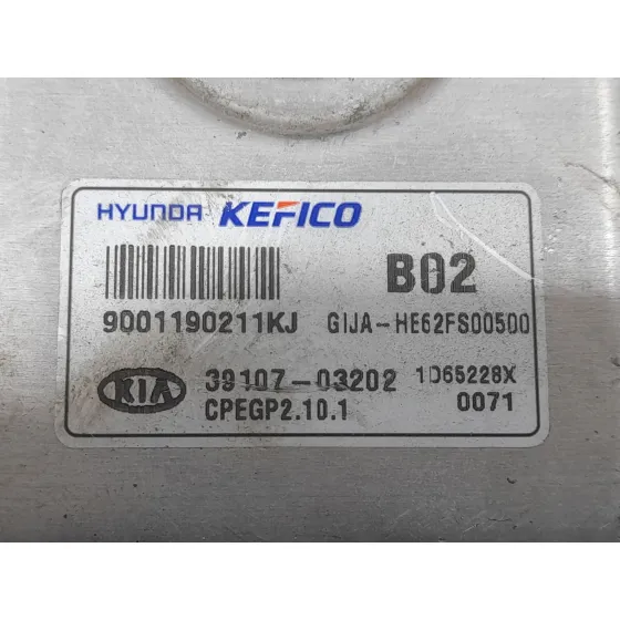 Centralita Motor Uce para Kia Picanto (Ja)