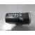 Boton Start/Stop para Kia Picanto (Ja)