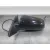 Retrovisor Izquierdo para Audi A4 B7 (8Ec)