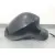 Retrovisor Derecho para Seat Leon (1P1)