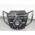 Mando Radio para Ford Fiesta (Ccn)