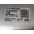Centralita Motor Uce para Hyundai I20