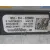 Caja Reles / Fusibles para Peugeot 2008 (P1)
