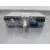 Sistema Audio / Radio para Peugeot 2008 (P1)