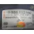 Motor Arranque para Peugeot 206 Cc (2D)