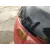 Tapa Maletero para Peugeot 206 Cc (2D)