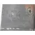 Motor Arranque para Land Rover Discovery I (Lj)