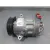 Compresor Aire Acondicionado para Fiat Tipo Hatchback (356_, 357_)