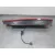 Piloto Trasero Derecho para Ford Focus Ii (Da_, Hcp, Dp)