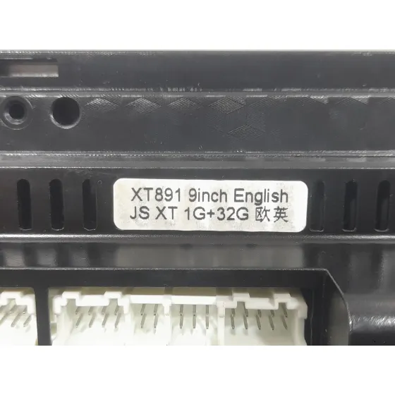 Sistema Navegacion Gps para Ford Focus Ii (Da_, Hcp, Dp)