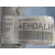 Cremallera Direccion para Renault Kadjar (Ha_, Hl_)
