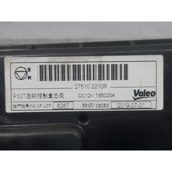 Mando Climatizador para Renault Kadjar (Ha_, Hl_)