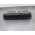 Centralita Motor Uce para Toyota Corolla (E21)