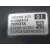 Convertidor para Toyota Corolla (E21)