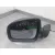 Retrovisor Izquierdo para Dacia Duster (Hs_)