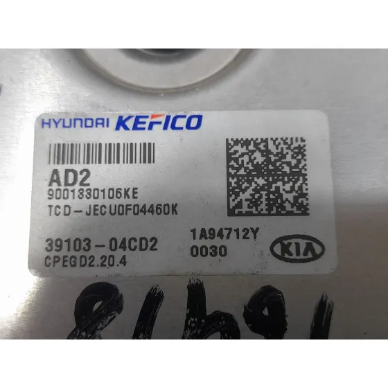 Centralita Motor Uce para Kia Xceed