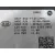 Modulo Electronico para Kia Xceed