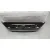Mando Climatizador para Opel Corsa F (P2Jo)