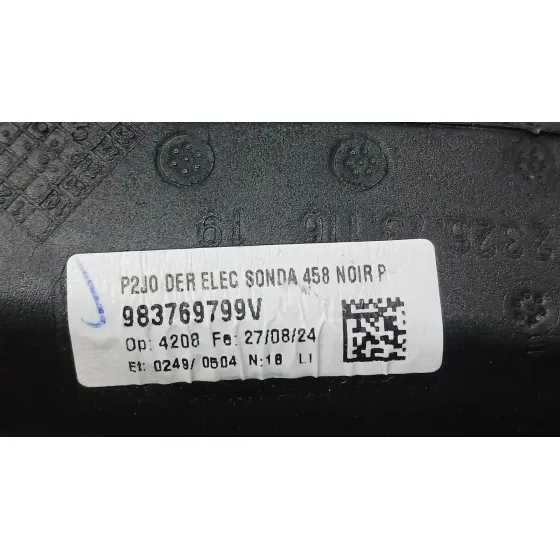 Retrovisor Derecho para Opel Corsa F (P2Jo)
