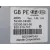 Columna Direccion para Hyundai I20 Ii (Gb, Ib)