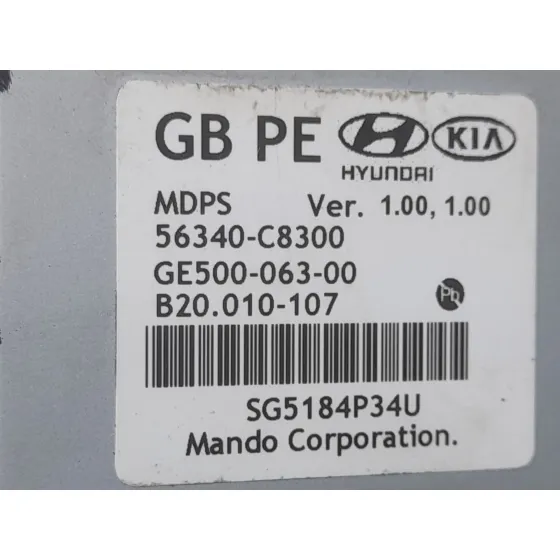 Columna Direccion para Hyundai I20 Ii (Gb, Ib)