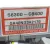 Columna Direccion para Hyundai I20 Ii (Gb, Ib)