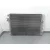Condensador / Radiador Aire Acondicionado para Hyundai I20 Ii (Gb, Ib)