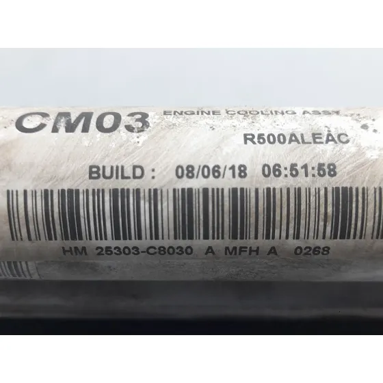 Condensador / Radiador Aire Acondicionado para Hyundai I20 Ii (Gb, Ib)