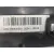 Cuadro Instrumentos para Hyundai I20 Ii (Gb, Ib)