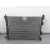 Radiador Agua para Hyundai I20 Ii (Gb, Ib)