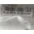 Cremallera Direccion para Peugeot 208 Ii (Ub_, Up_, Uw_, Uj_)