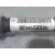 Transmision Delantera Izquierda para Peugeot 208 Ii (Ub_, Up_, Uw_, Uj_)