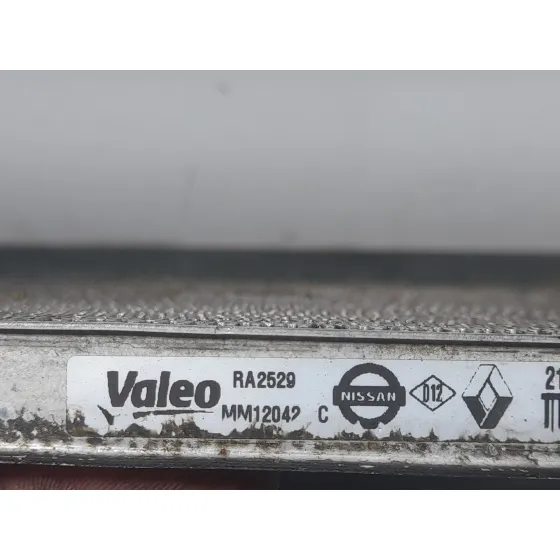 Radiador Agua Adicional para Renault Kadjar (Ha_, Hl_)