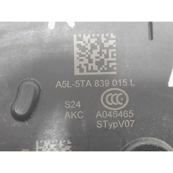 Cerradura Puerta Trasera Izquierda para Cupra Formentor (Km7, Kmp)