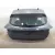 Porton Trasero para Cupra Formentor (Km7, Kmp)